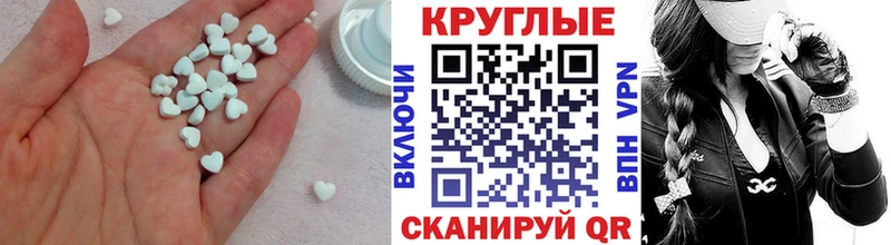 цены наркотик  Артёмовский  Экстази louis Vuitton 