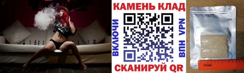 где продают   Артёмовский  ГАШ убойный 