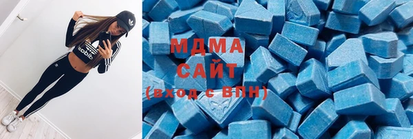 марки lsd Осташков
