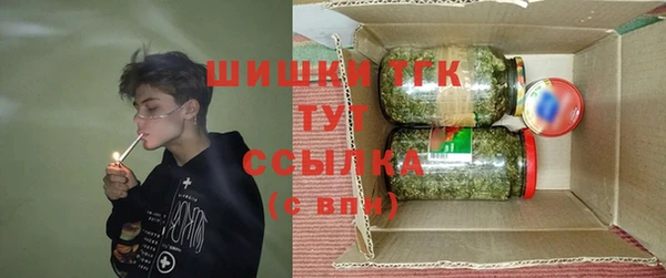 кокаин колумбия Няндома