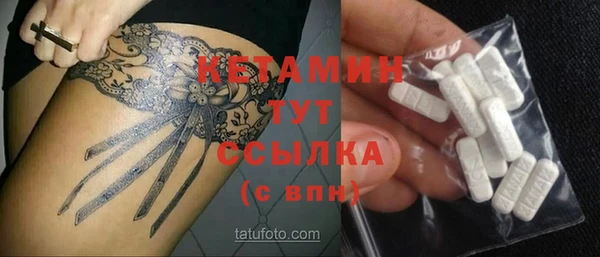 гидропоника Вязьма