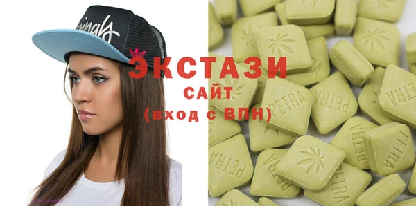 герыч Остров