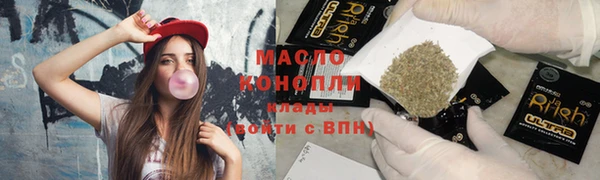 герыч Остров