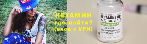 марки lsd Осташков