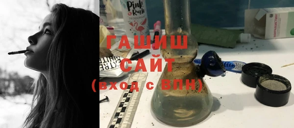 соль ск Нязепетровск