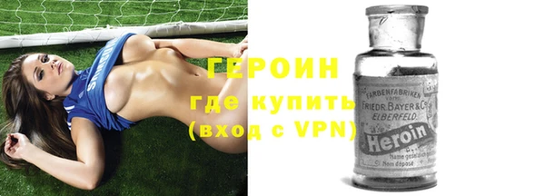 герыч Остров