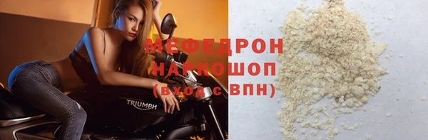 марки lsd Осташков