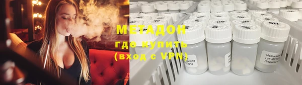 кокаин колумбия Няндома