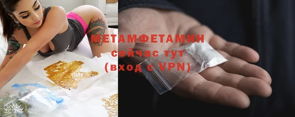 кокаин колумбия Няндома