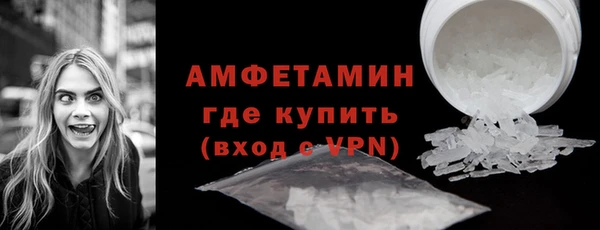 герыч Остров