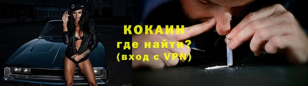 марки lsd Осташков