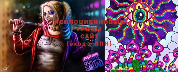 кокаин колумбия Няндома