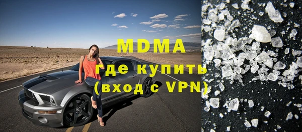 кокаин колумбия Няндома