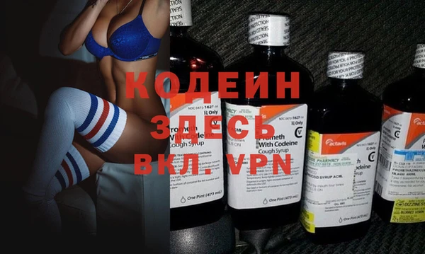 кокаин колумбия Няндома