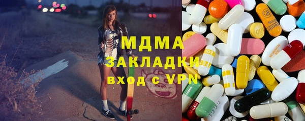 кокаин колумбия Няндома