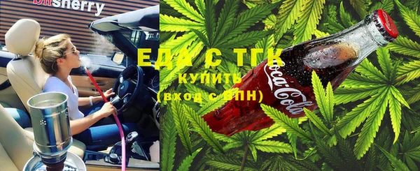 шишки Верхнеуральск