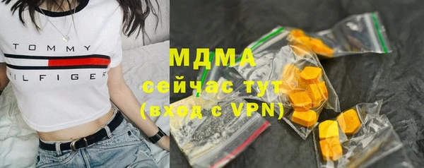 кокаин колумбия Няндома