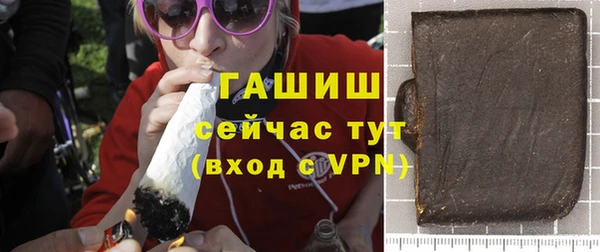 кристаллы Нягань
