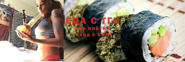 кокаин колумбия Няндома