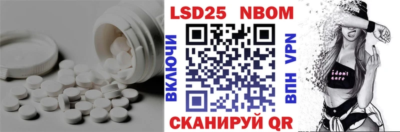 ссылка на мегу как зайти  где продают   Артёмовский  LSD-25 экстази ecstasy 